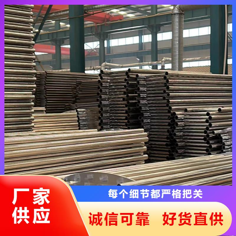 道路护栏【中央分隔栏】标准工艺
