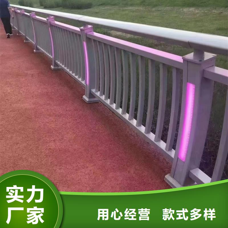 道路护栏镀锌管景观护栏现货交易