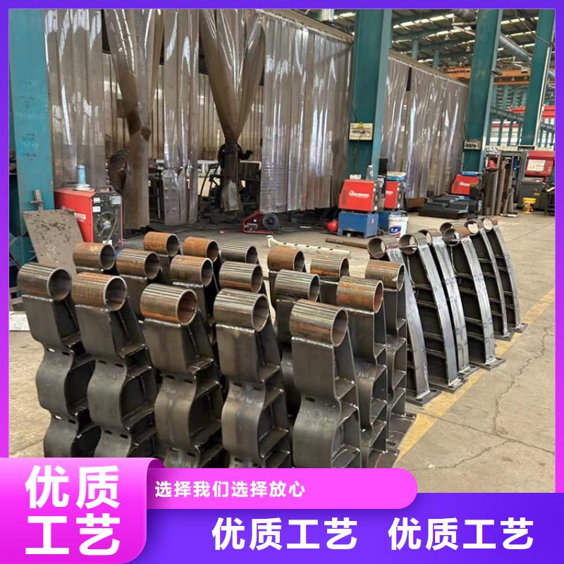 防撞护栏现货供应-可定制