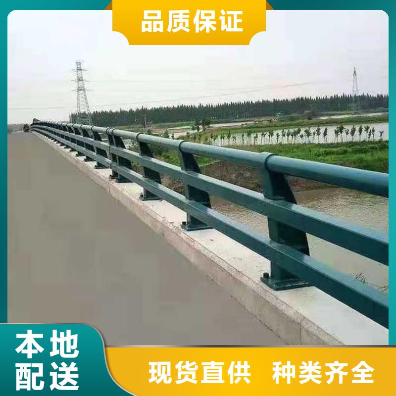 道路护栏不锈钢景观护栏好厂家有担当