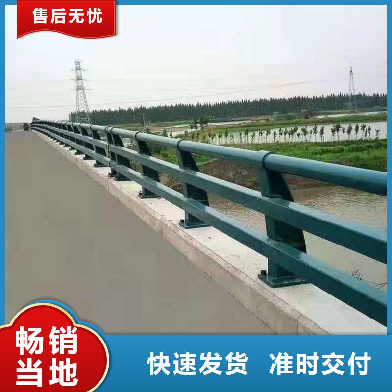 道路护栏,桥梁护栏原厂制造