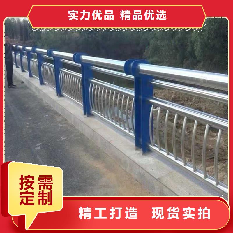 道路护栏镀锌管景观护栏货源足质量好