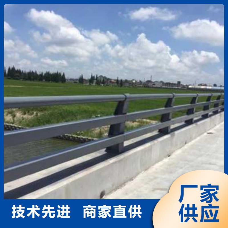 【道路护栏灯光防撞护栏源头厂源头货】