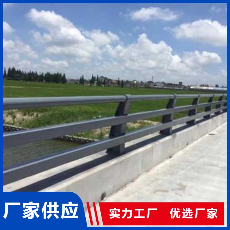 【道路护栏】201不锈钢复合管做工精细