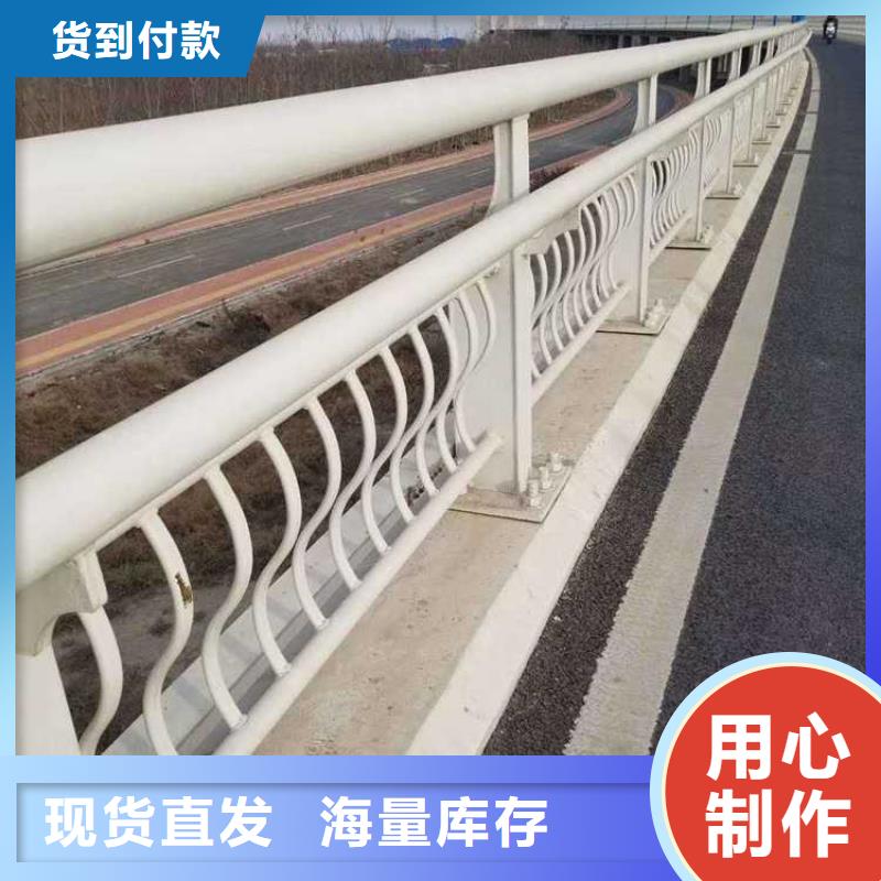 道路护栏,桥梁护栏原厂制造