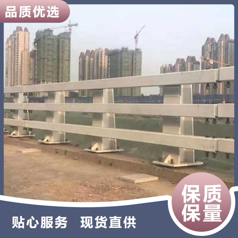 道路护栏河堤护栏优质材料厂家直销