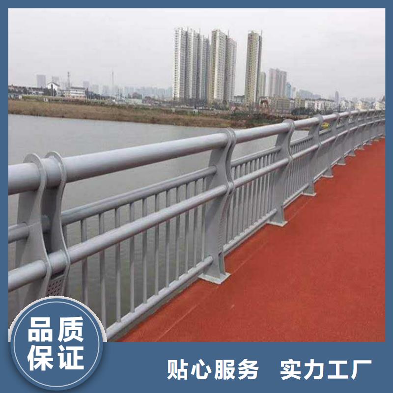 道路护栏,【防撞桥梁护栏】根据要求定制