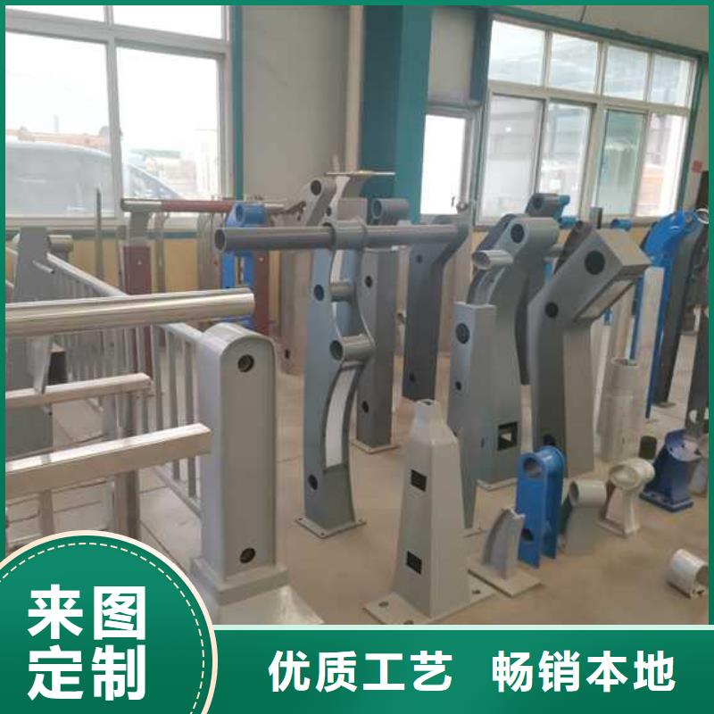 道路护栏_不锈钢桥梁护栏厂严选好货