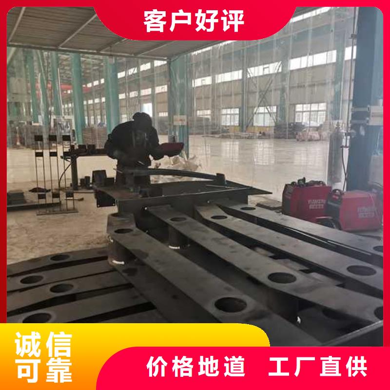 道路护栏【不锈钢复合管护栏】质量牢靠