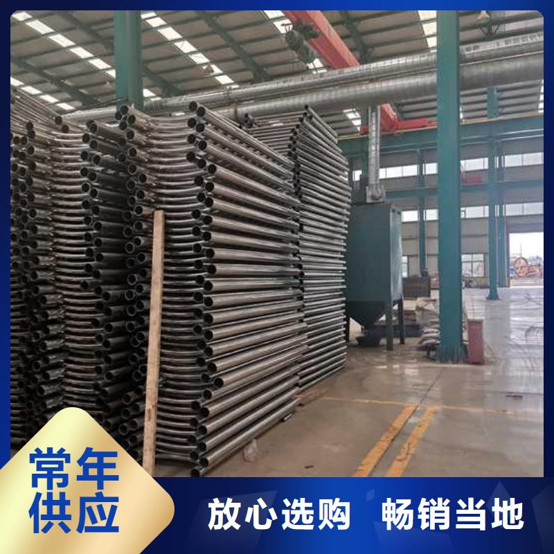道路护栏专业厂家
