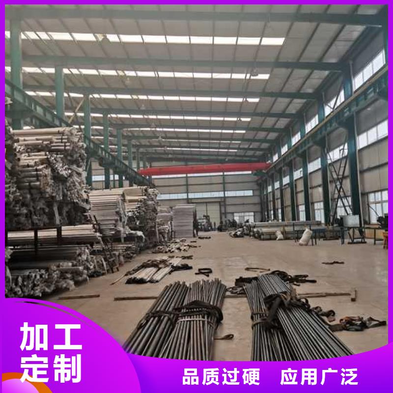 道路护栏防撞护栏质量为本