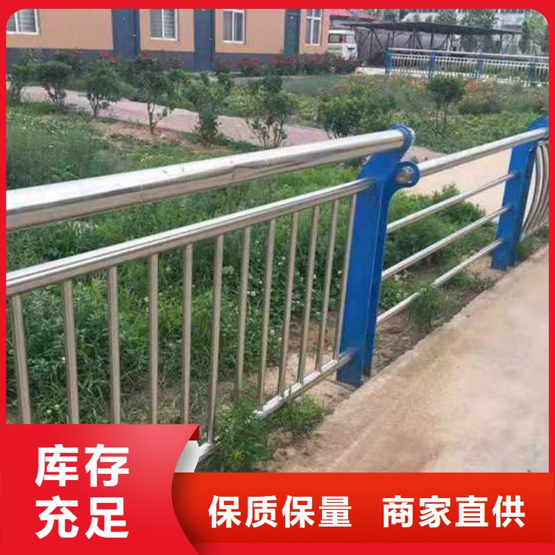 道路护栏防撞护栏准时交付