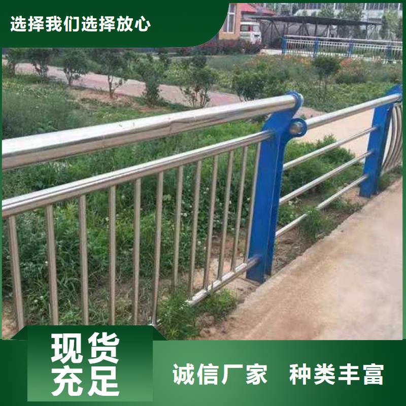 【道路护栏灯光防撞护栏源头厂源头货】