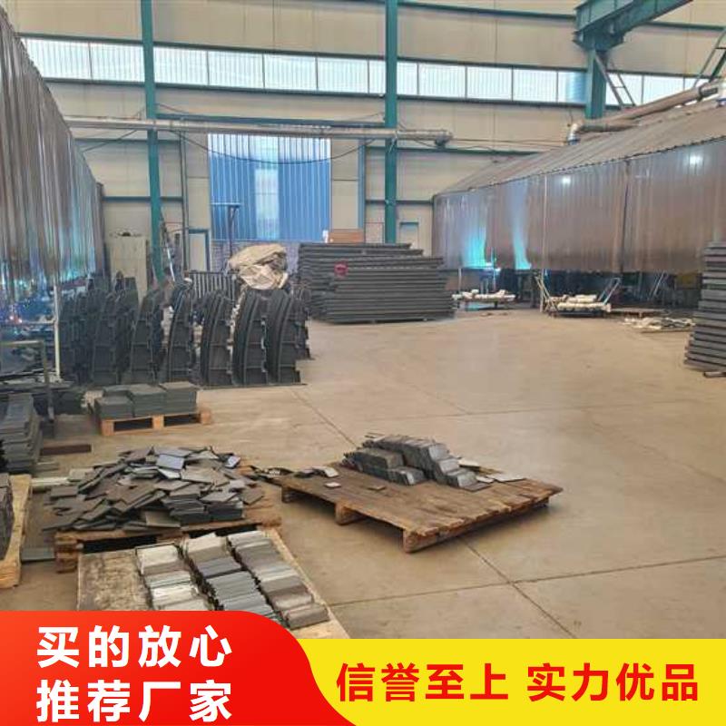 【道路护栏】不锈钢碳素钢复合管现货采购
