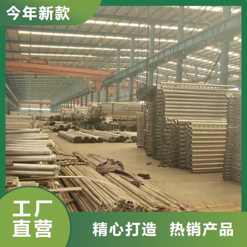 【道路护栏】【防撞桥梁护栏】支持大小批量采购