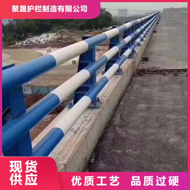 道路护栏防撞护栏放心购