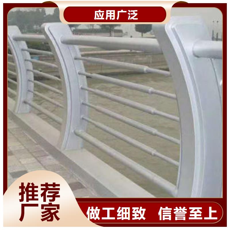 道路护栏_防撞护栏现货