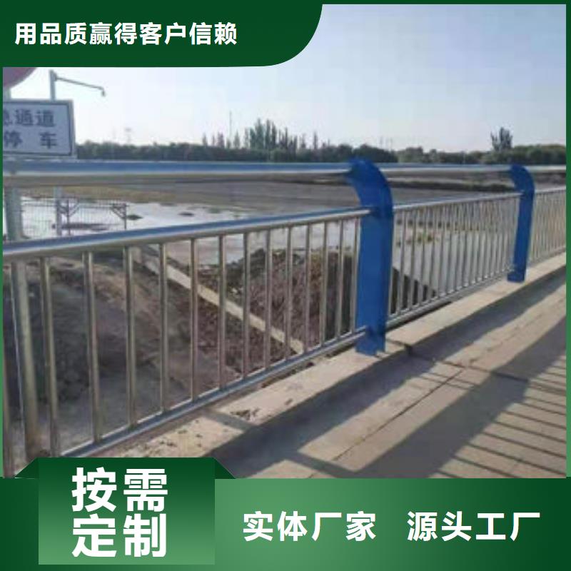 道路护栏灯光护栏现货满足大量采购