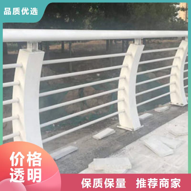 道路护栏河道护栏定金锁价