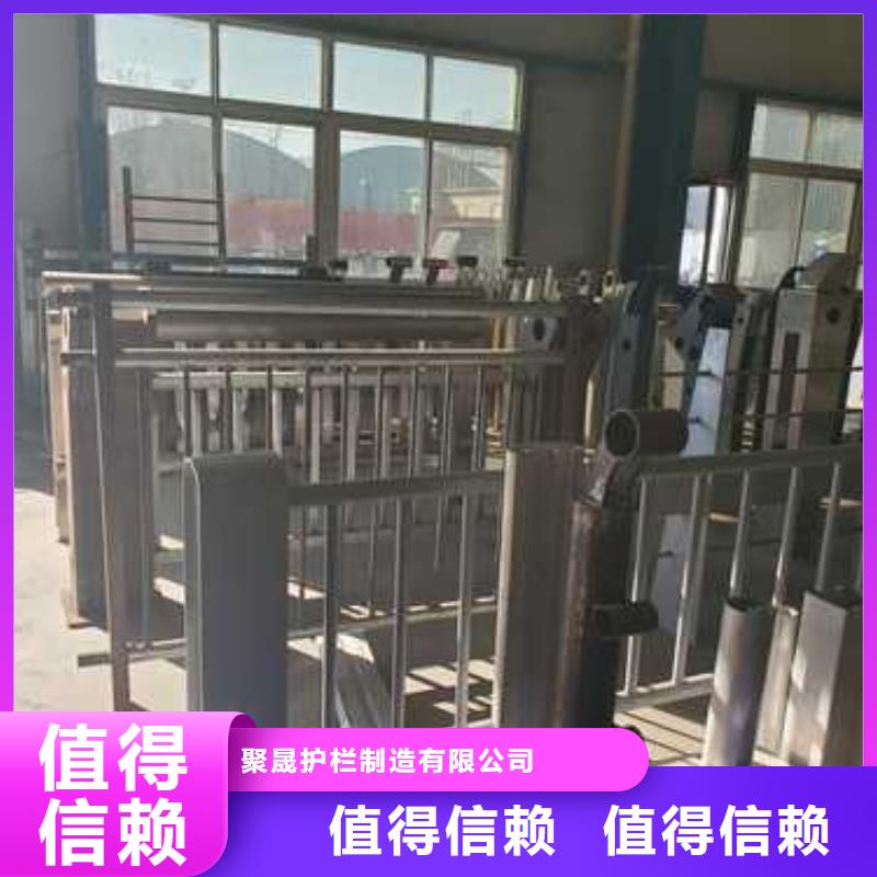 道路护栏-【不锈钢护栏厂】甄选好厂家