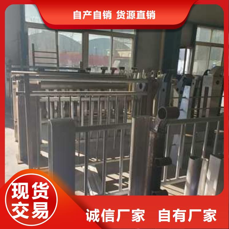 道路护栏桥梁景观栏杆制造生产销售