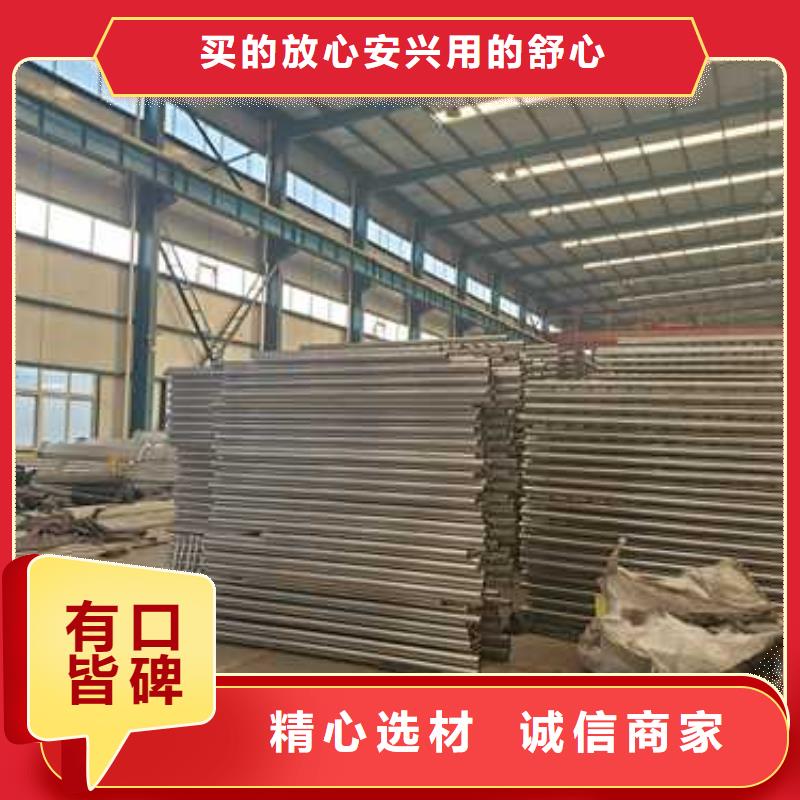 道路护栏-【桥梁景观栏杆】厂家质量过硬