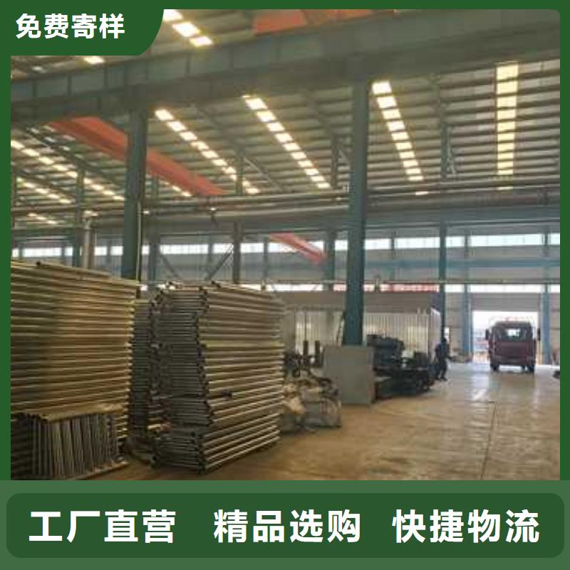  道路护栏用的放心