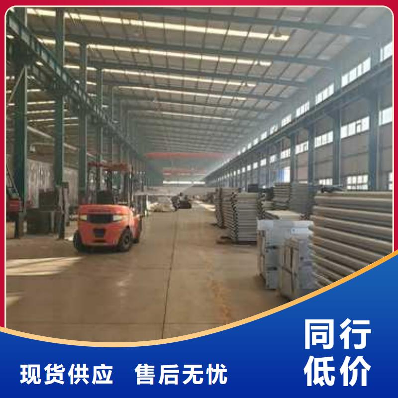 【道路护栏】桥梁防撞护栏诚信可靠