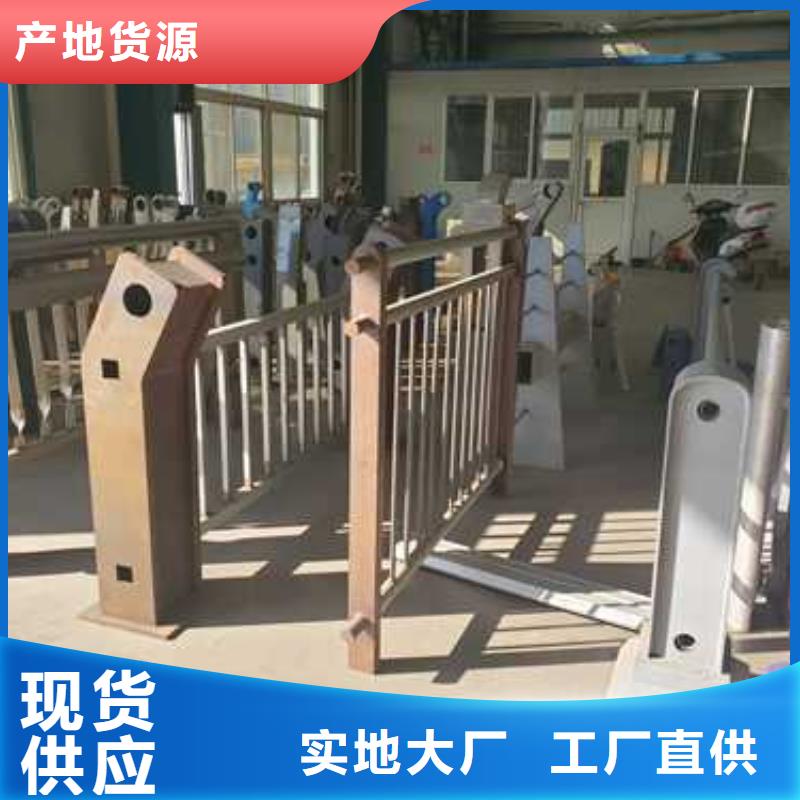【道路护栏】政护栏工厂采购