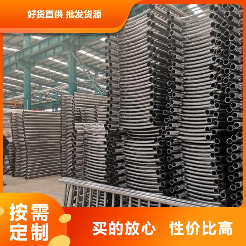 道路护栏匠心品质