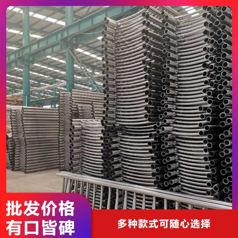  道路护栏品牌专营