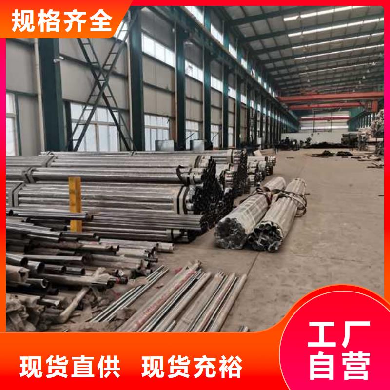  道路护栏诚信经营