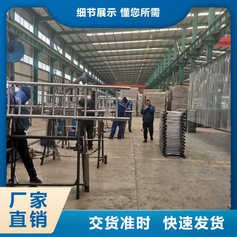 道路护栏桥梁护栏批发供应