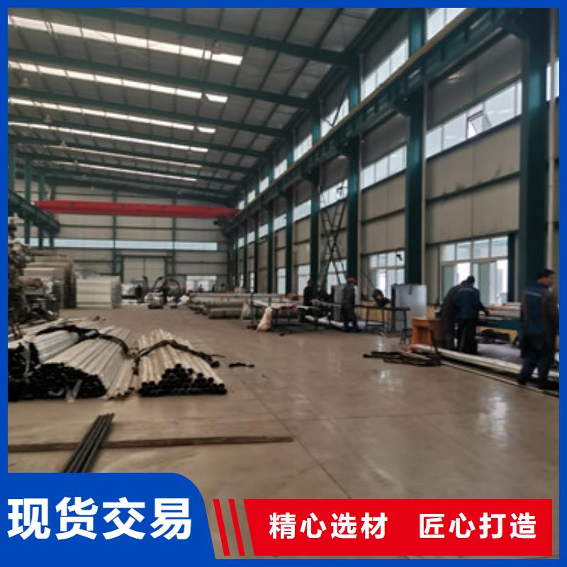  道路护栏精挑细选好货