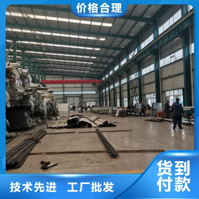 道路护栏-【不锈钢护栏厂】甄选好厂家