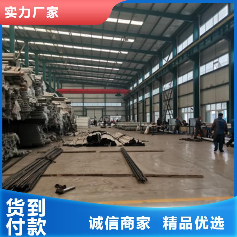 道路护栏匠心品质