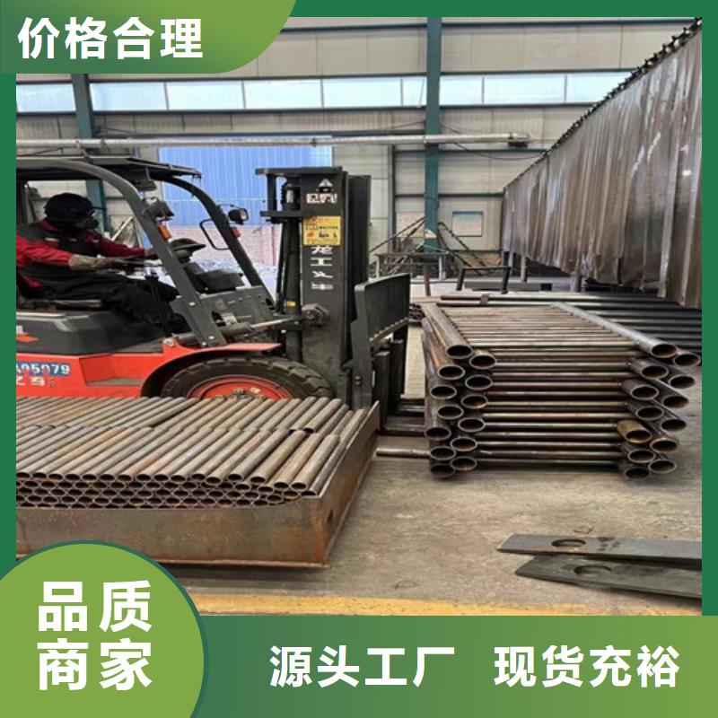 护栏-【不锈钢护栏厂】常年供应