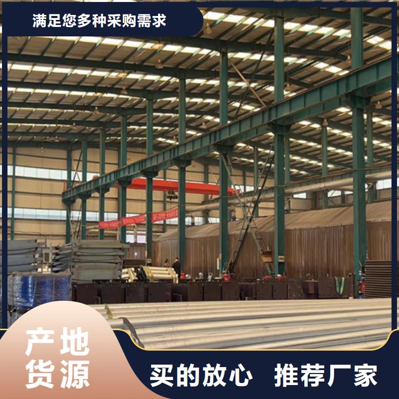 护栏-镀锌管景观护栏满足您多种采购需求