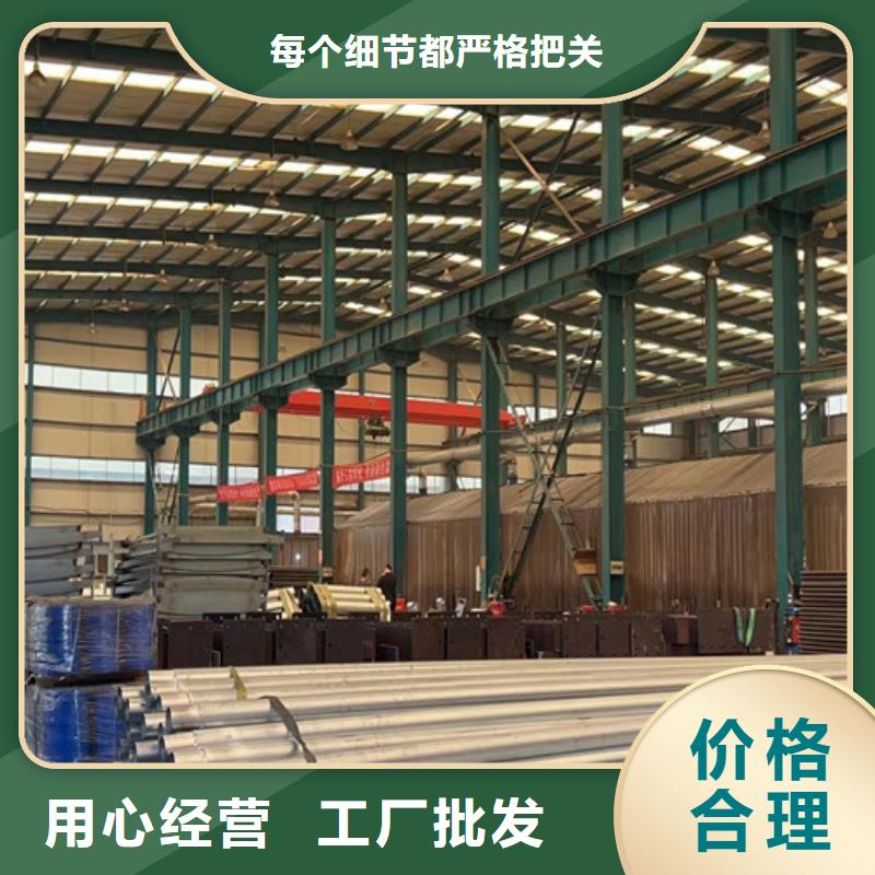 护栏【景观护栏】源头直供