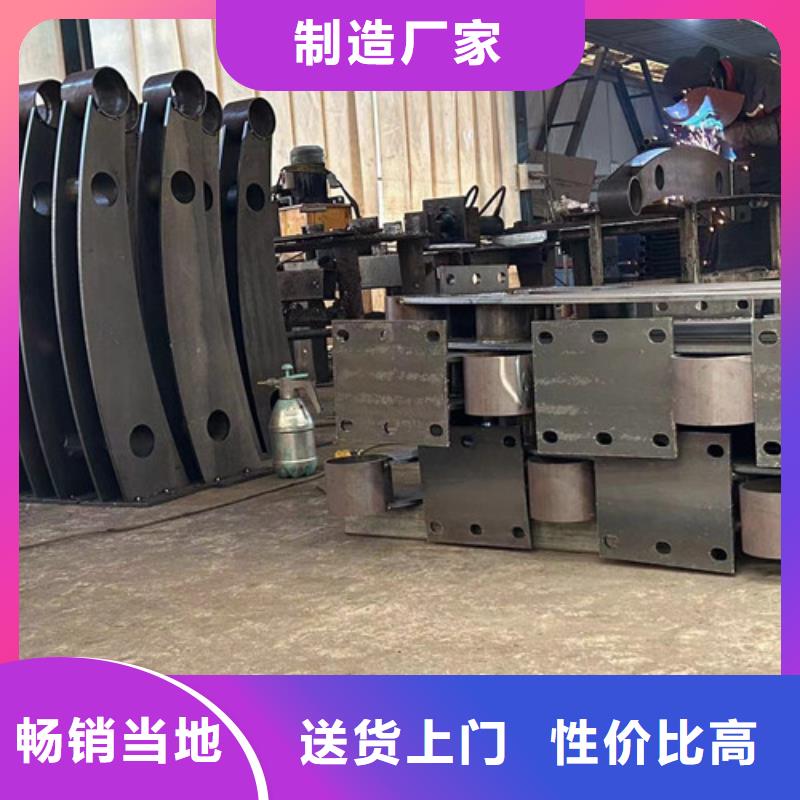 灯光护栏同行低价