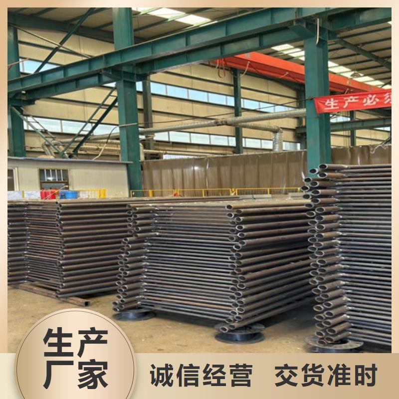 灯光护栏河堤护栏用好材做好产品