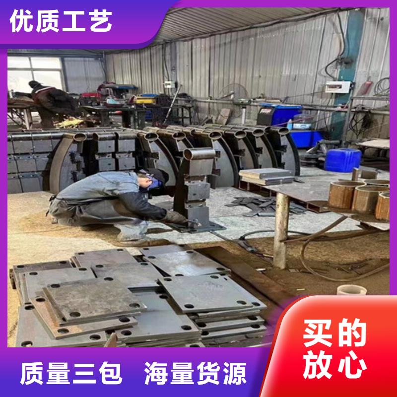 护栏景观护栏商家
