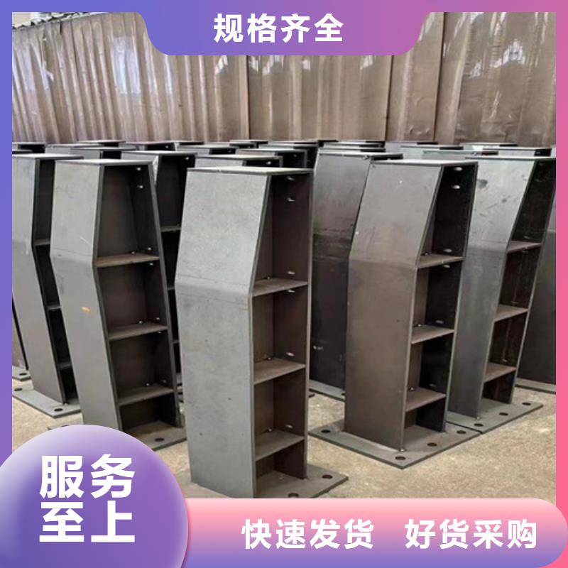 灯光护栏同行低价