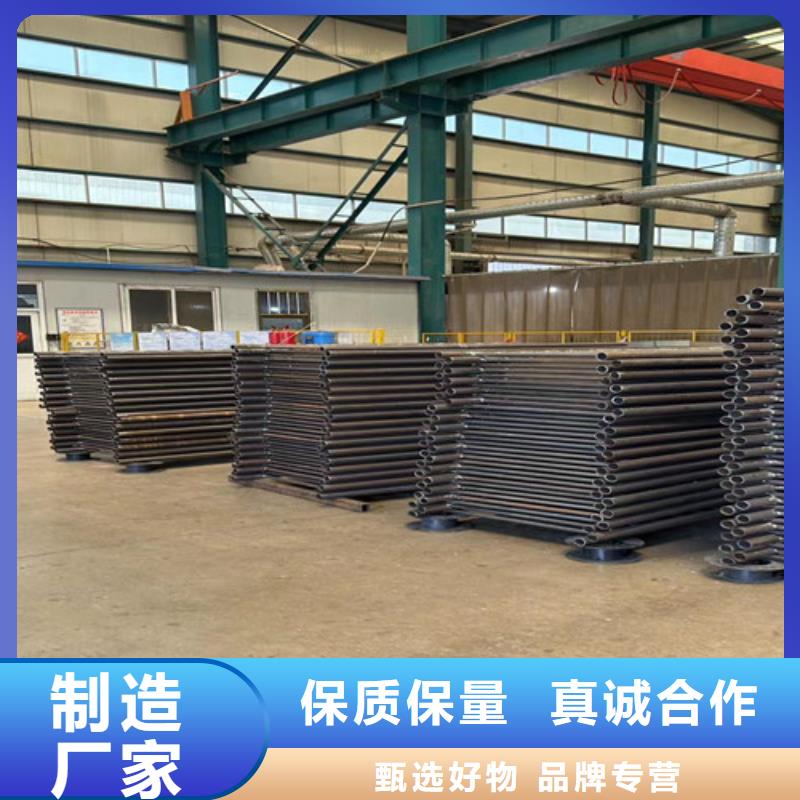 【灯光护栏河堤护栏多种工艺】