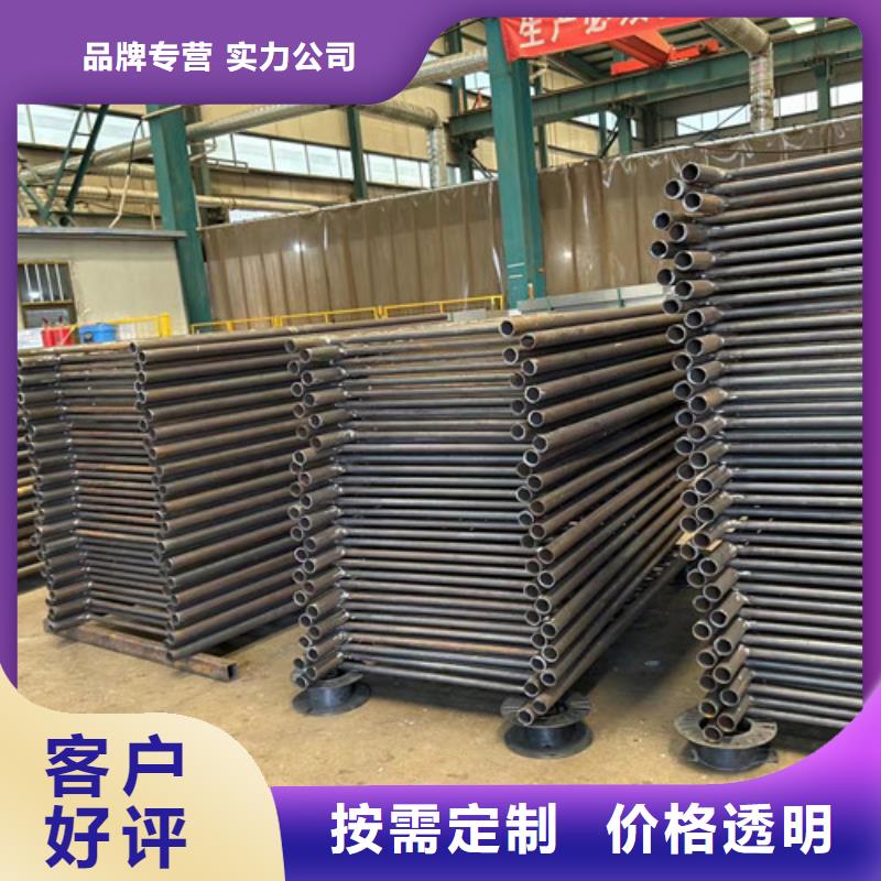 护栏-镀锌管景观护栏满足您多种采购需求