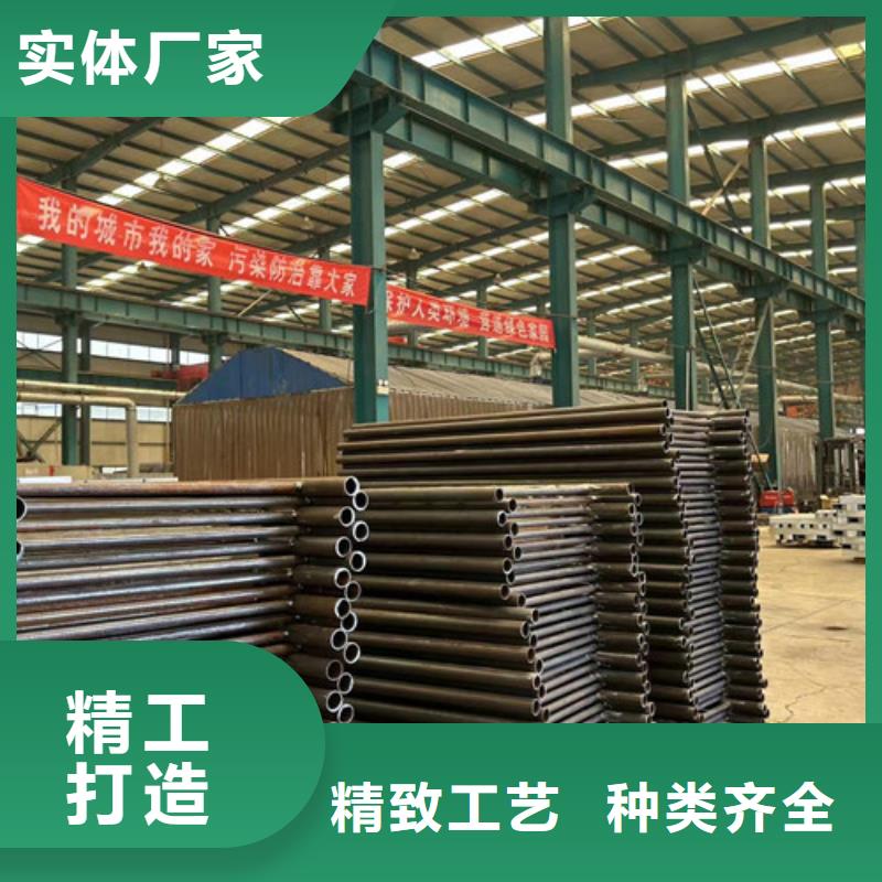 【护栏】桥梁护栏质量检测