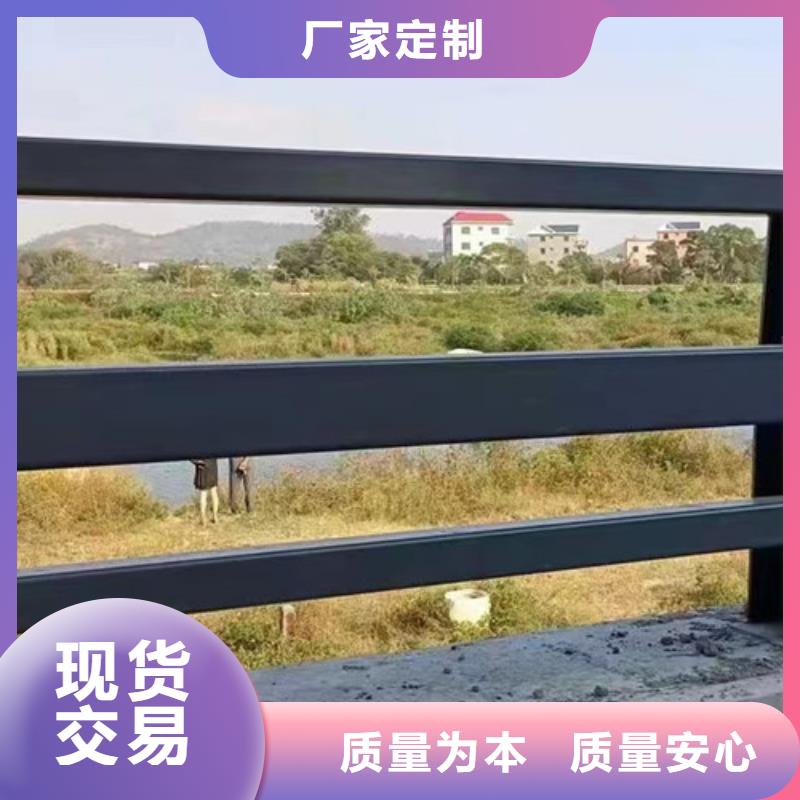 灯光护栏城市景观防护栏价格实惠