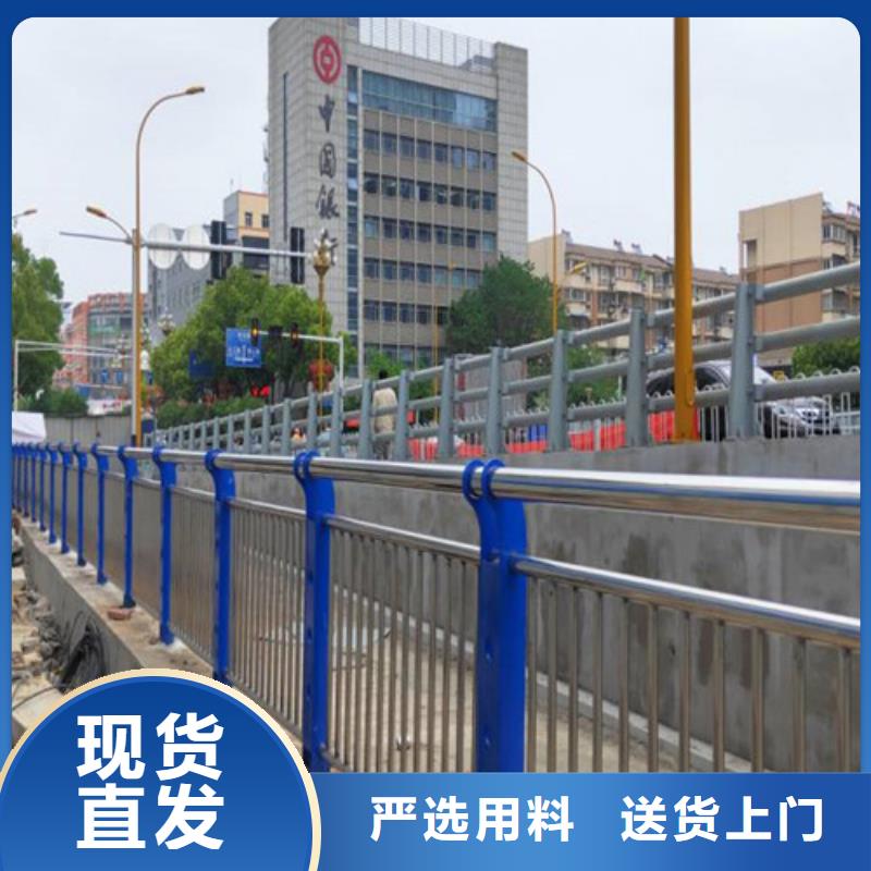 灯光护栏-河道防撞栏杆品质卓越