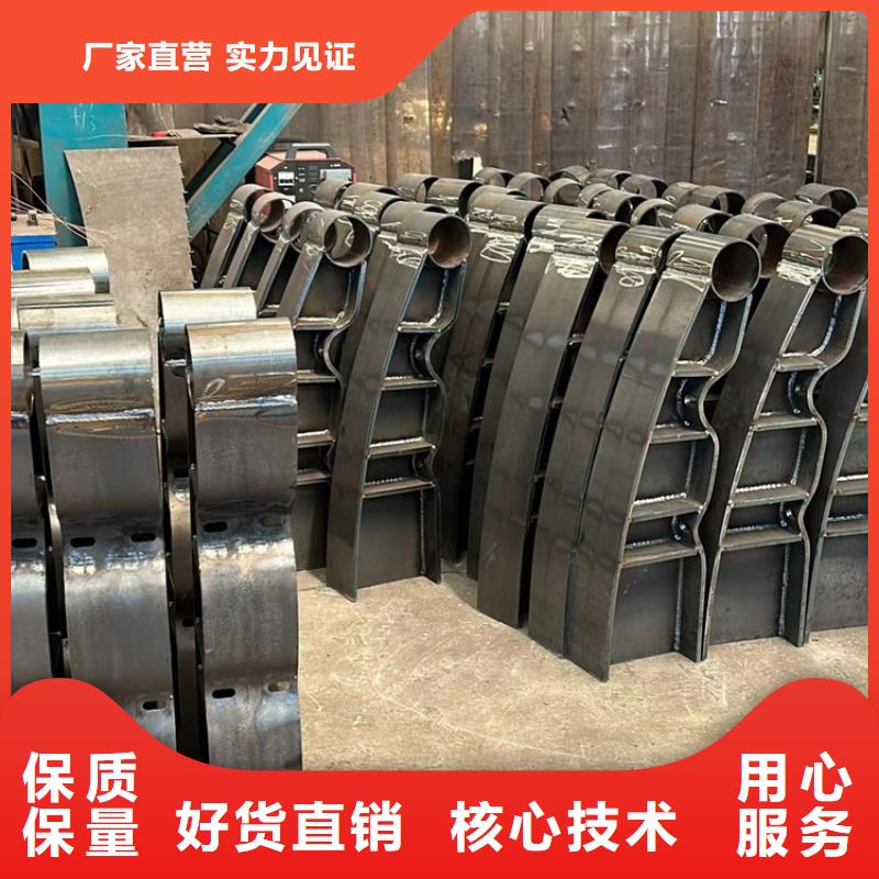 灯光护栏全品类现货