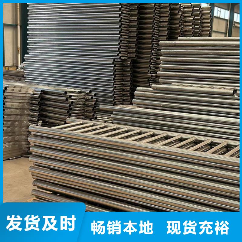灯光护栏河堤防撞护栏质量可靠
